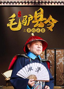秋霞手机入口二日韩区
